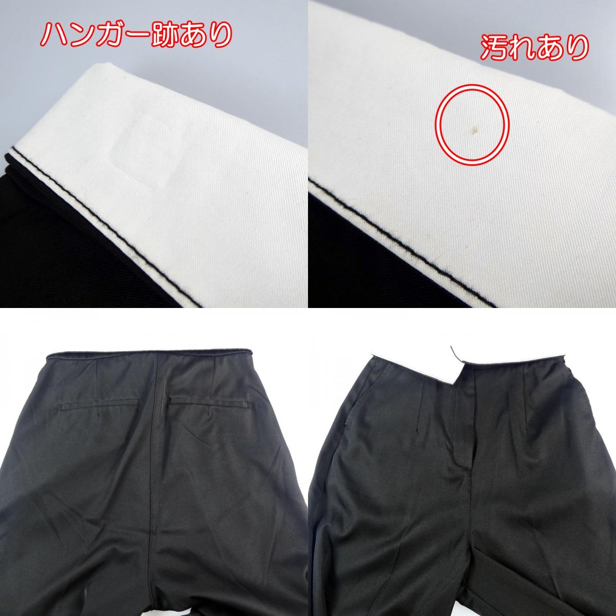 【中古】Darich | ダーリッチ ウエストデザインパンツ パンツ 112232008 ブラック サイズ:M