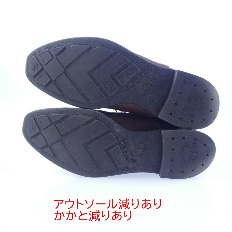 【中古】 その他靴 (8)26cm ブラウン