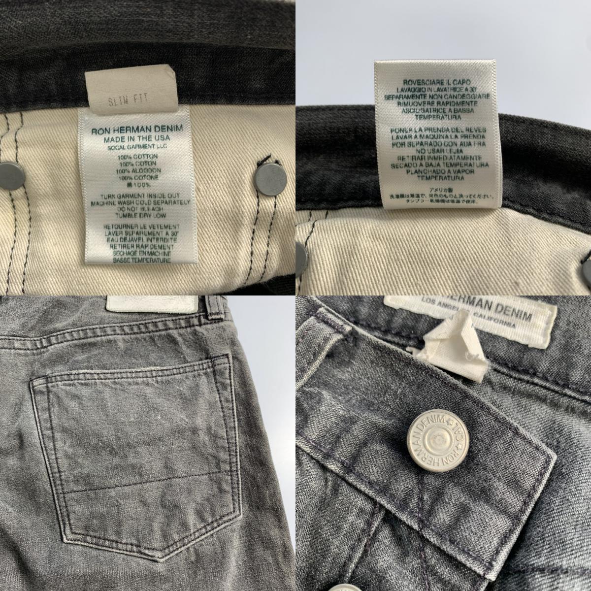 【中古】Ron Herman | ロンハーマン デニムパンツ グレー