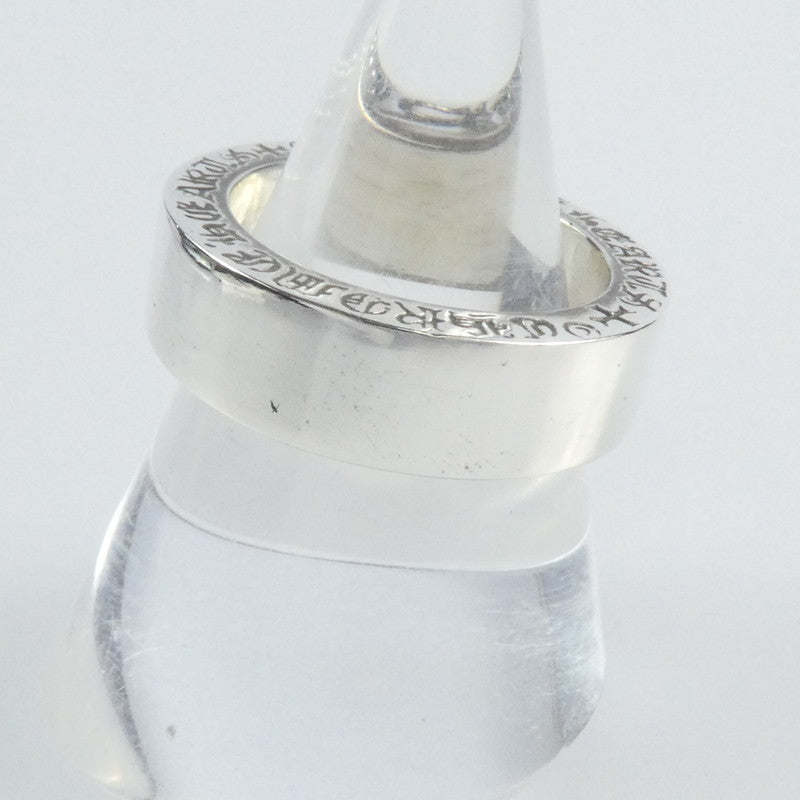 【中古】CHROME HEARTS | クロムハーツ スペーサーリングプレーン6mm リング・指輪 シルバー