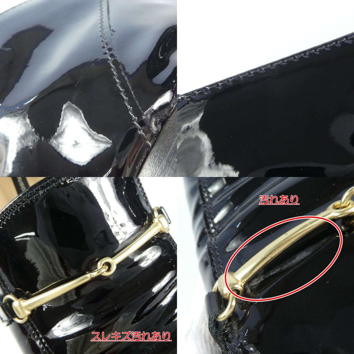 【中古】FABIO RUSCONI | ファビオルスコーニ ローファー (37)24cm ブラック