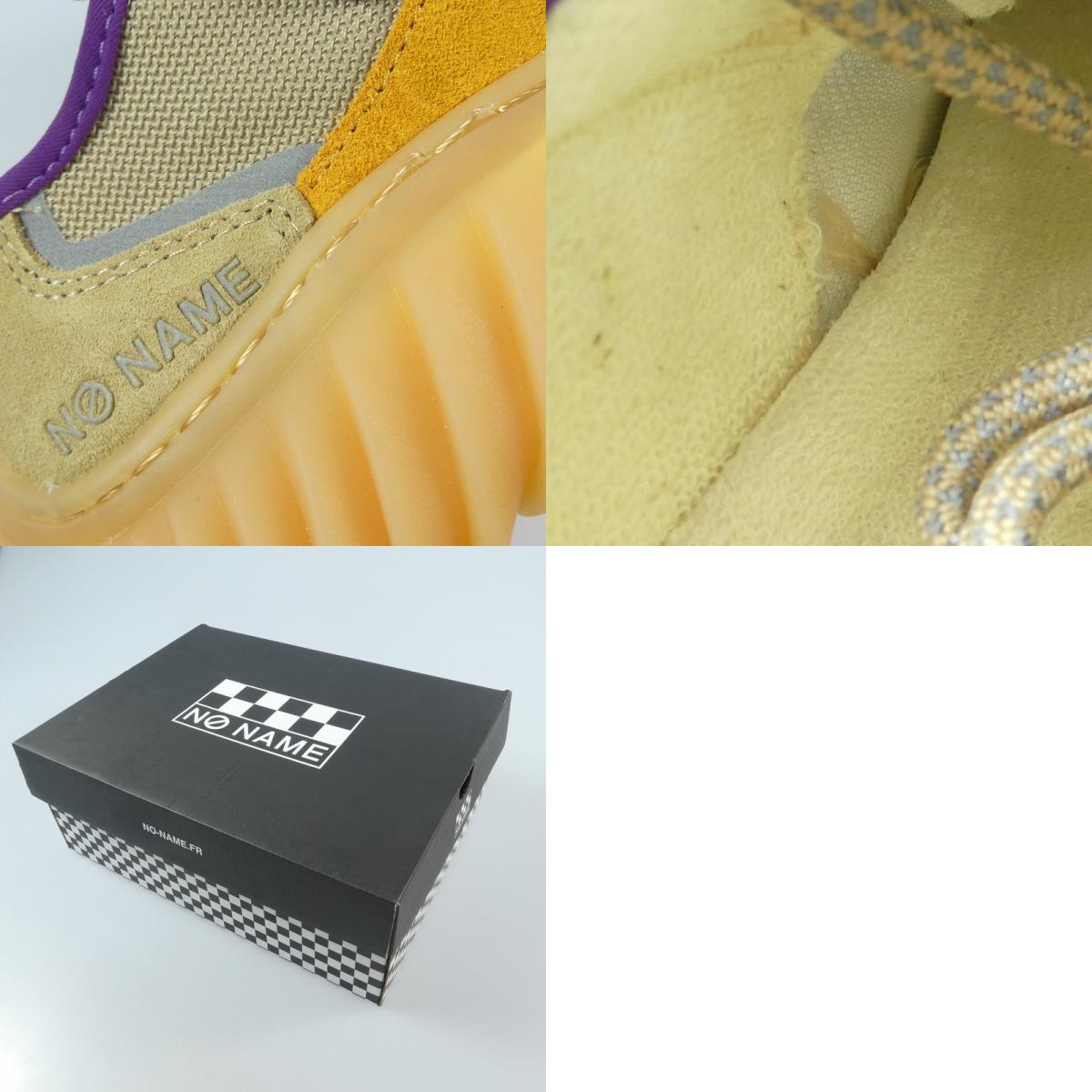 Sneakers (35) 22.5cm