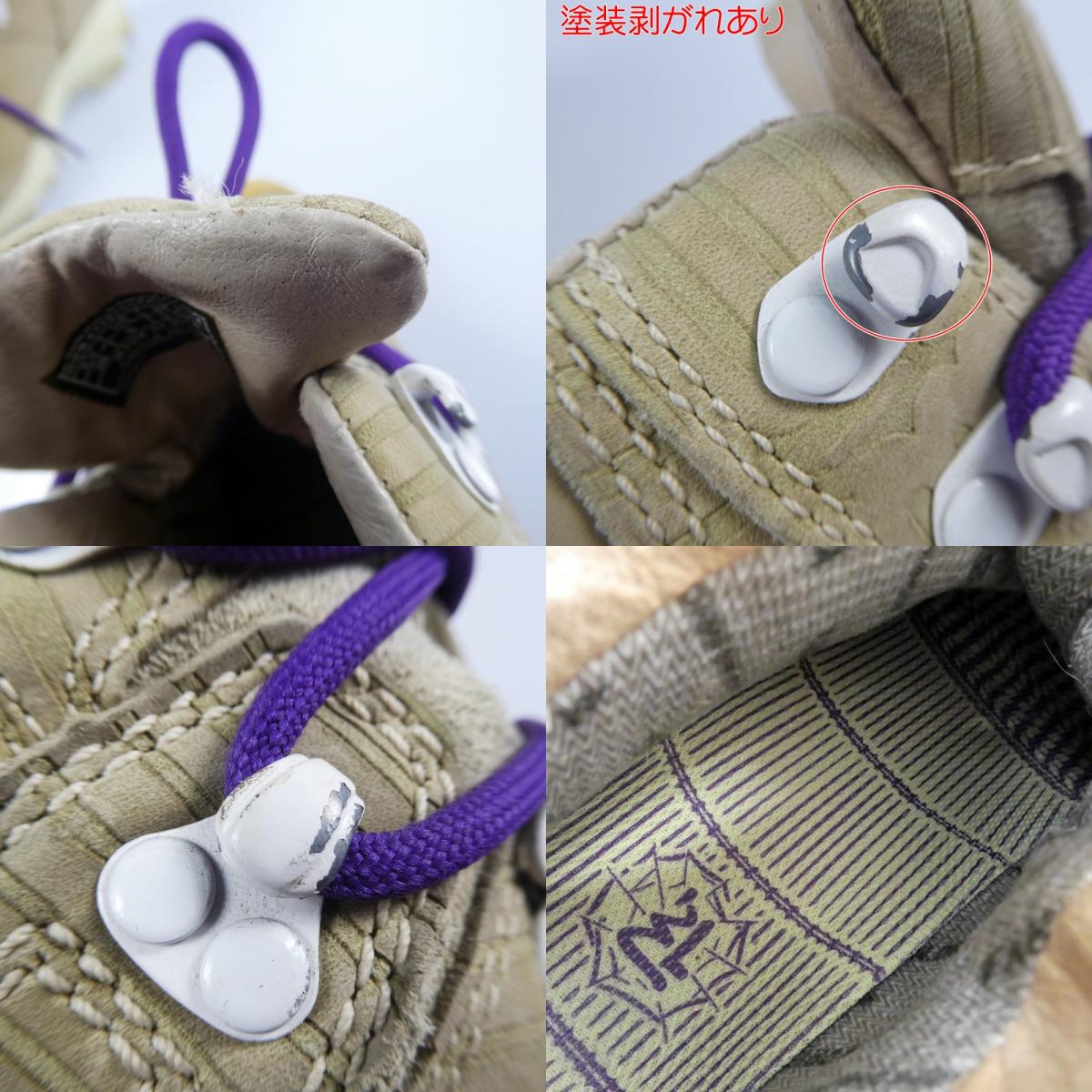 【中古】KEEN | キーン ブーツ ベージュ