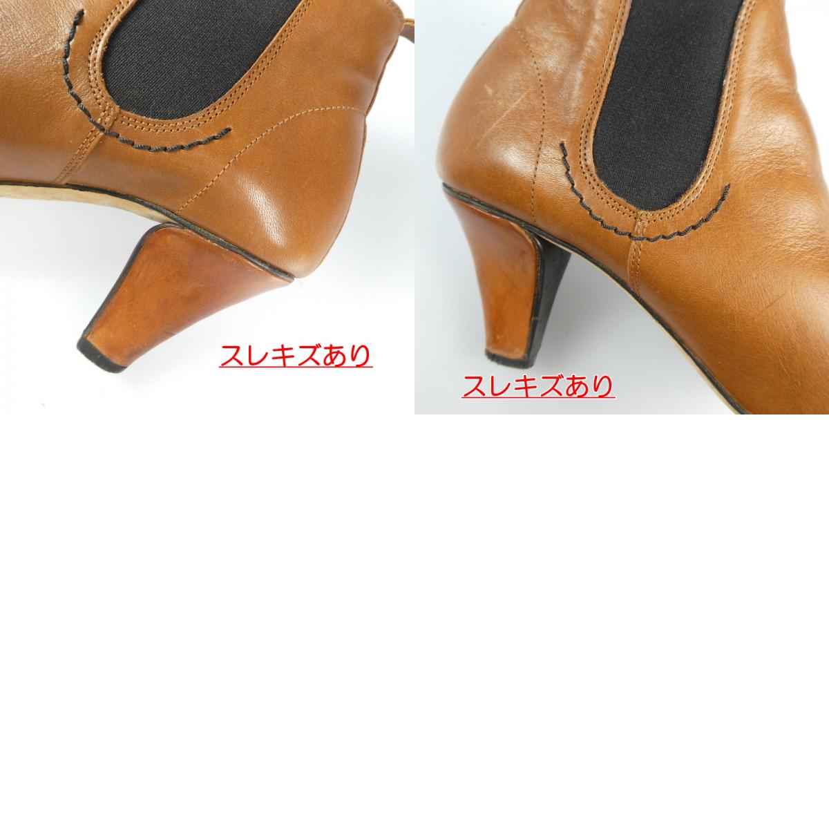 【中古】 ブーツ (37 1/2)cm ブラウン