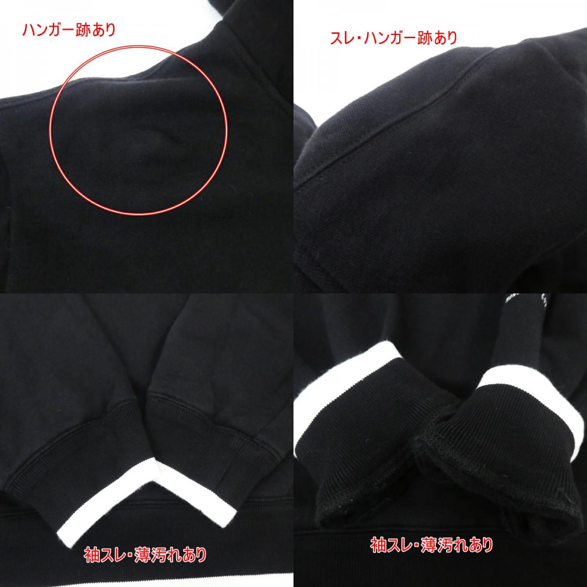 【中古】MONCLER GENIUS | モンクレールジニアス FRGMT HOODIE パーカー H209U8G00002 ブラック サイズ:M