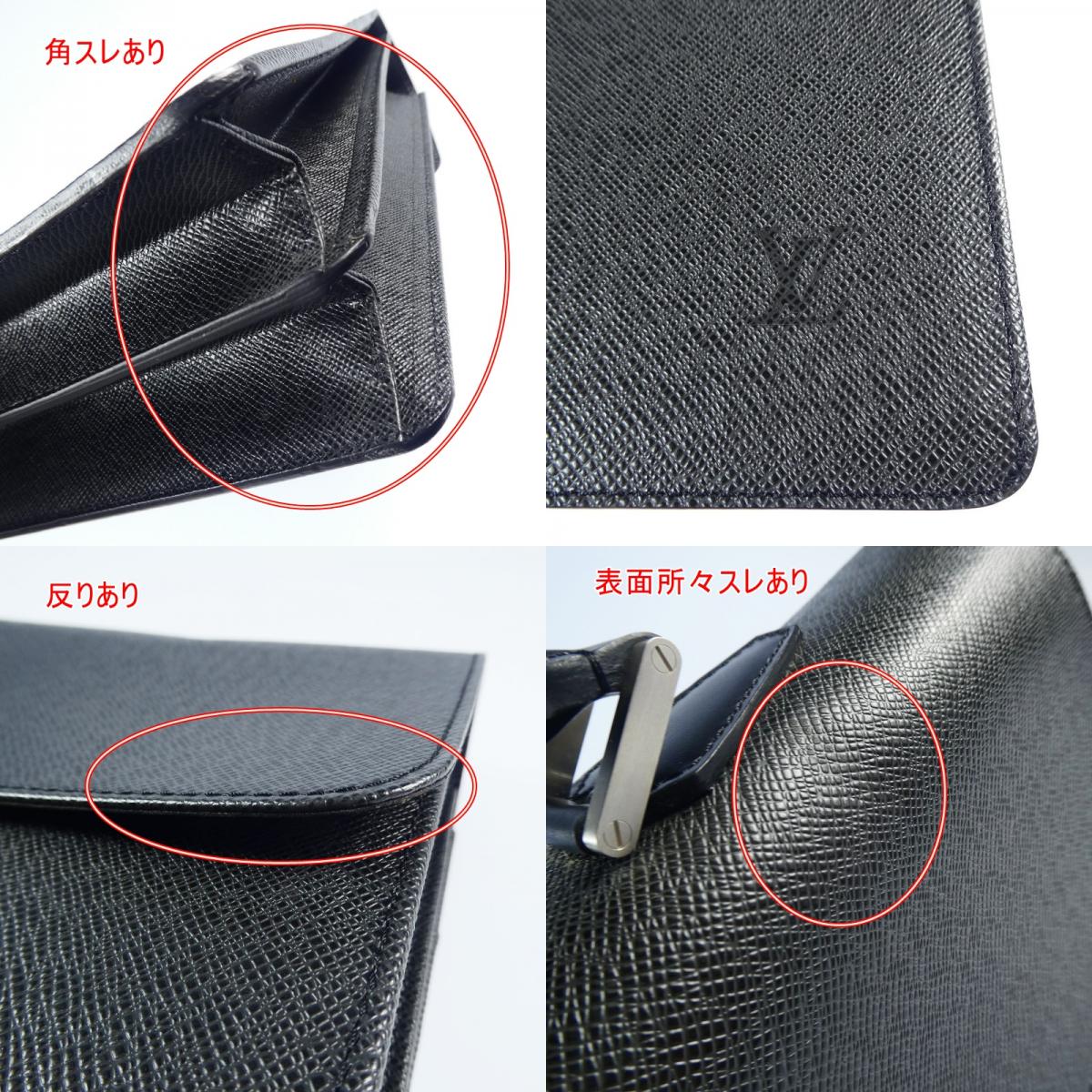 【中古】LOUIS VUITTON | ルイ・ヴィトン モスコバ ビジネスバッグ M30032 ブラック
