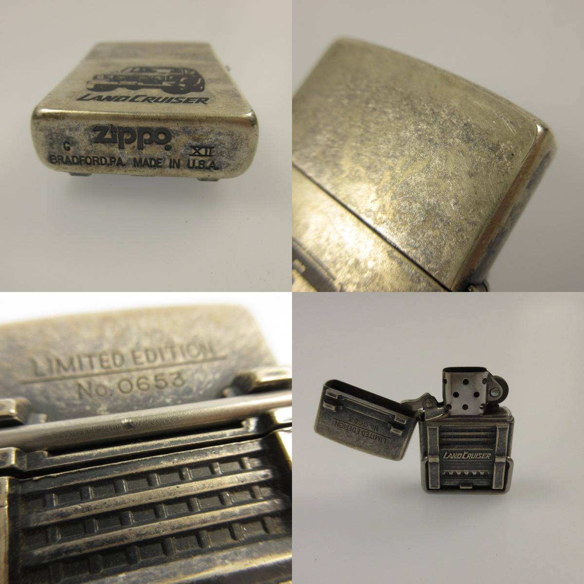 【中古】ZIPPO | ジッポ ライター シリアルNo.0653 年式:1996年製 グレー