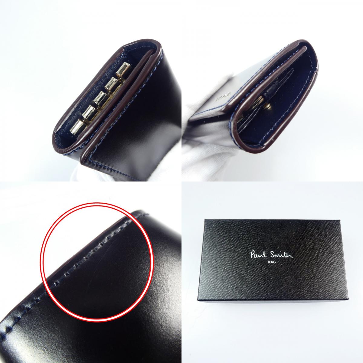 【中古】Paul Smith | ポール・スミス キーケース 873399 P771 ブラック