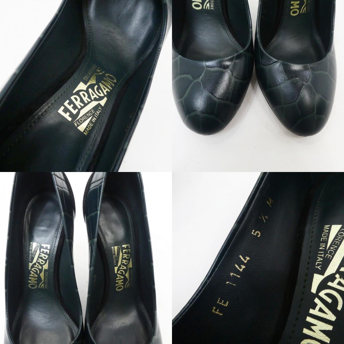 【中古】Salvatore Ferragamo | サルヴァトーレフェラガモ その他靴 グリーン