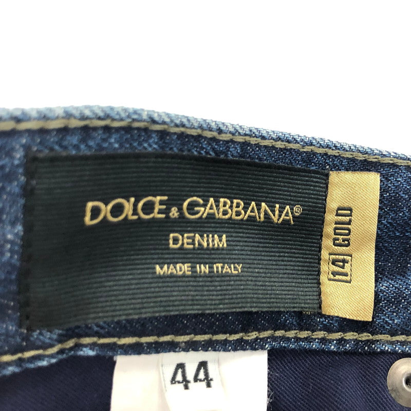 【中古】DOLCE & GABBANA | ドルチェアンドガッバーナ クラッシュ加工デニムパンツ デニムパンツ 2016S/S 44 ネイビー