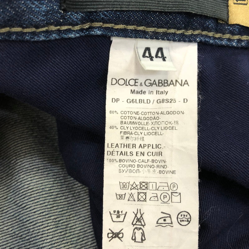 【中古】DOLCE & GABBANA | ドルチェアンドガッバーナ クラッシュ加工デニムパンツ デニムパンツ 2016S/S 44 ネイビー
