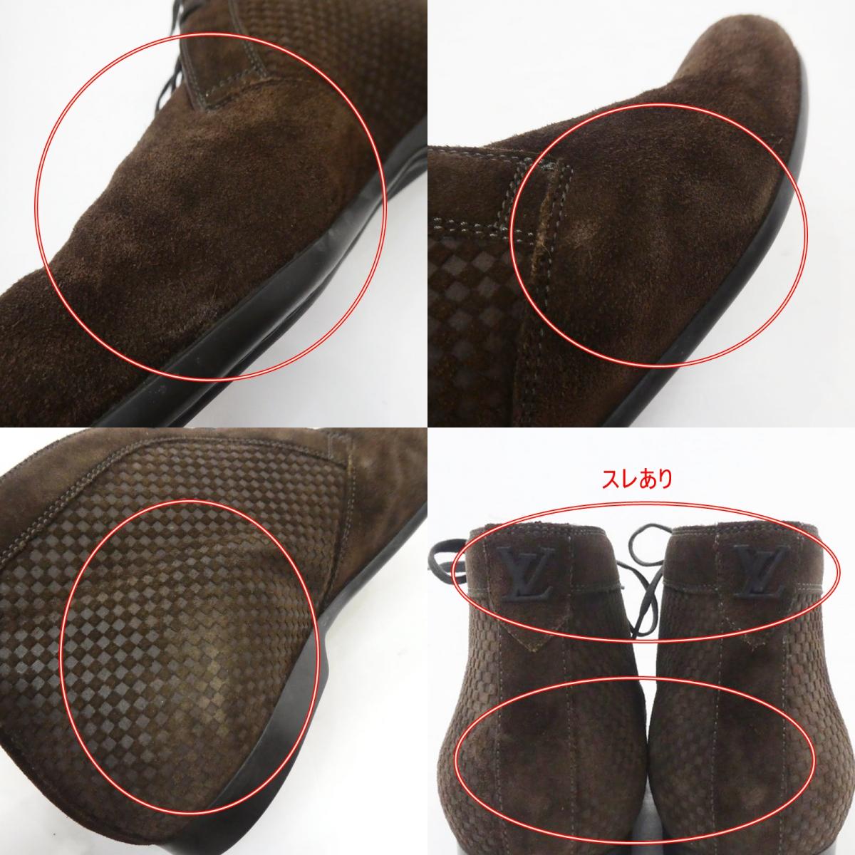 【中古】LOUIS VUITTON | ルイ・ヴィトン マイクロダミエスエード ブーツ サイズ:25.0cm