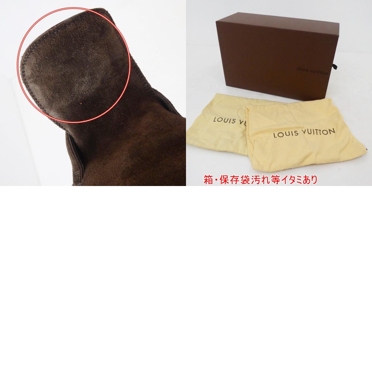 【中古】LOUIS VUITTON | ルイ・ヴィトン マイクロダミエスエード ブーツ サイズ:25.0cm