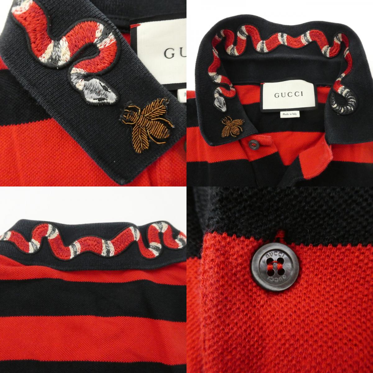 【中古】GUCCI | グッチ ワイドボーダースネーク刺繍 ポロシャツ 431039 X5858 国内正規品 レッド サイズ:XS