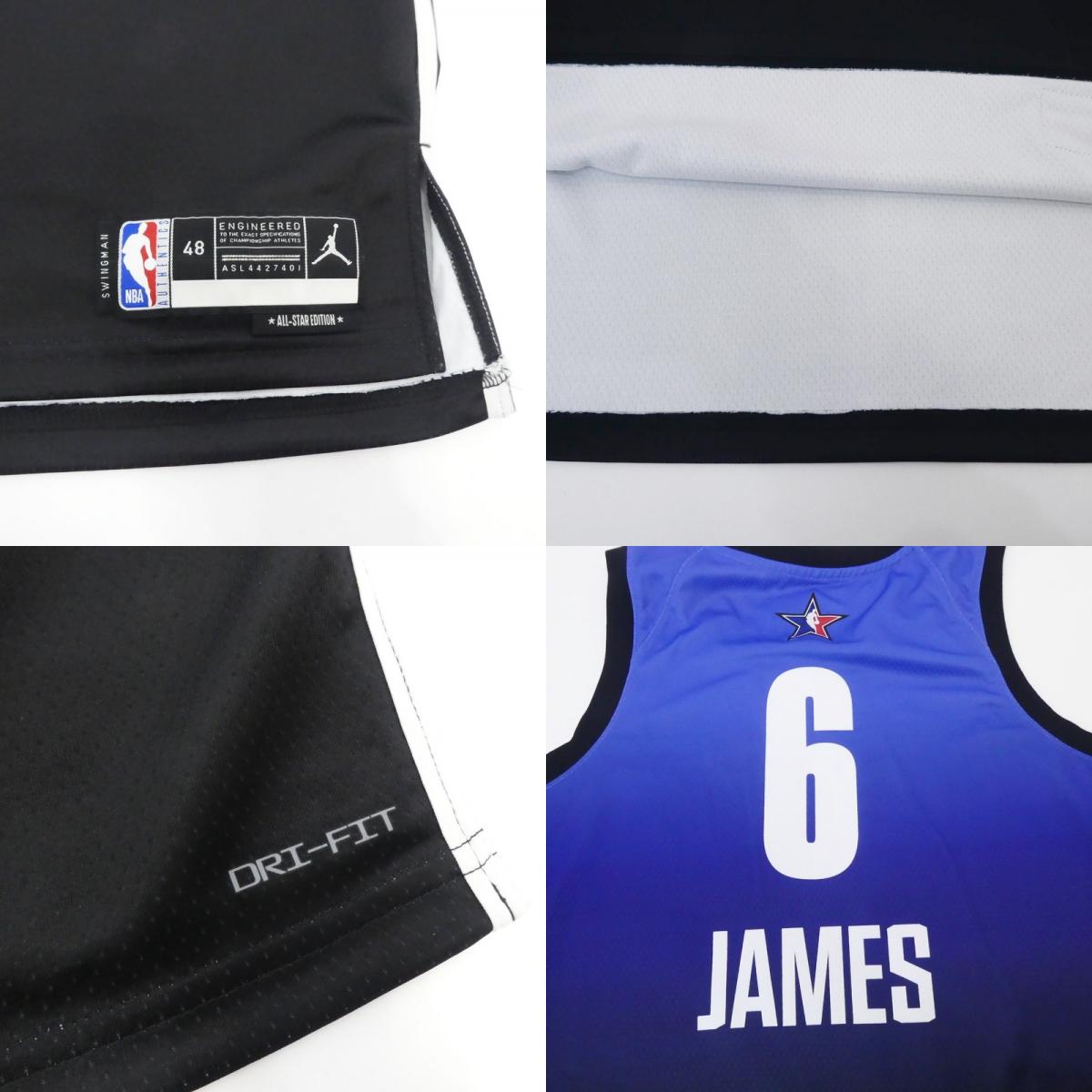 【中古】NIKE | ナイキ NBAスウィングマンジャージー タンクトップ DX6326-511 ブルー サイズ:L