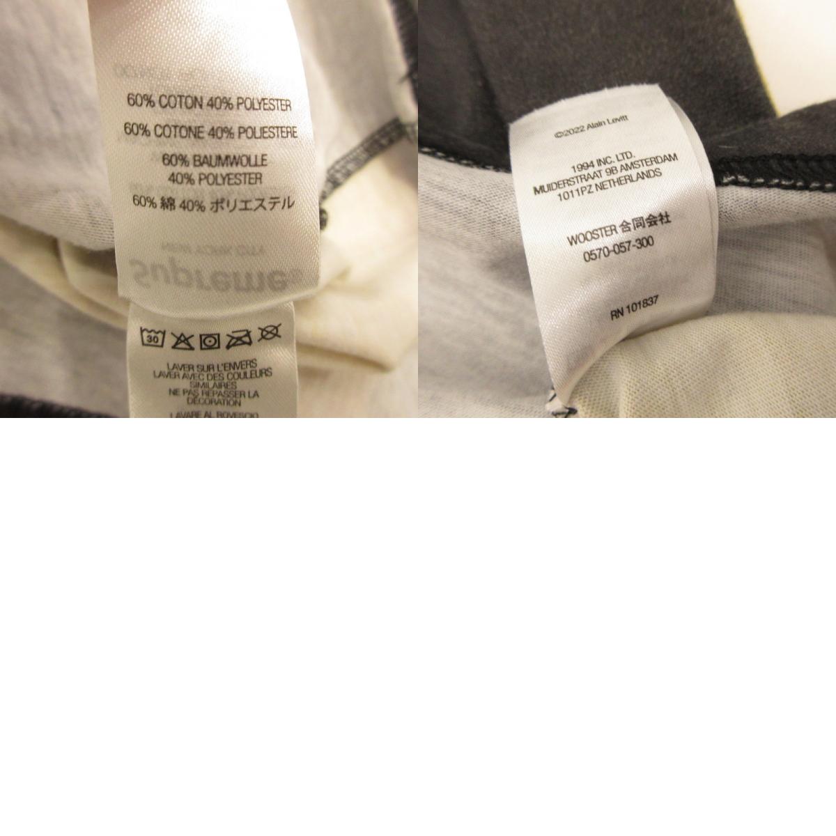 【中古】Supreme | シュプリーム Dash Snow S/S TOP 半袖Tシャツ グレー サイズ:M