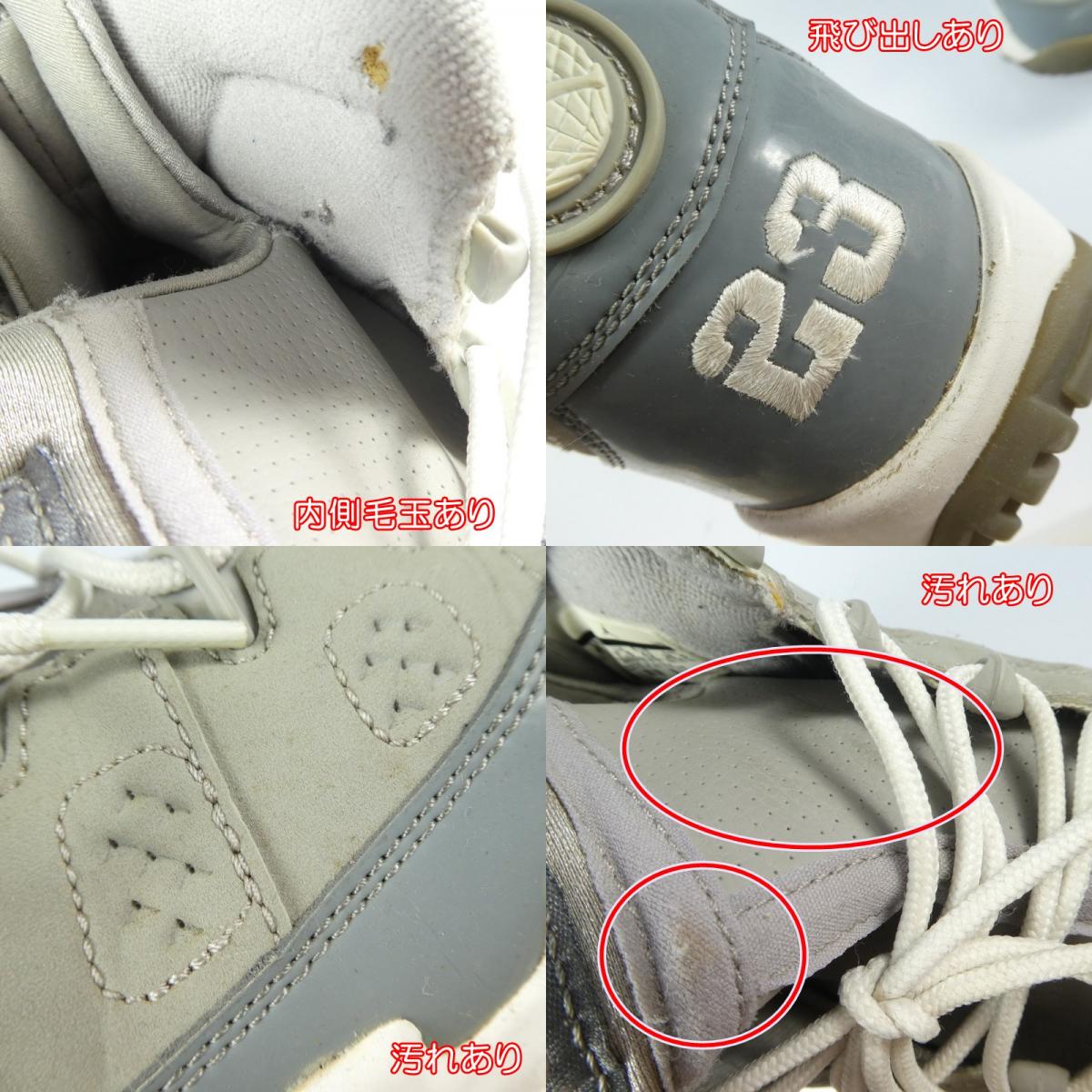 【中古】NIKE | ナイキ スニーカー 26.5cm