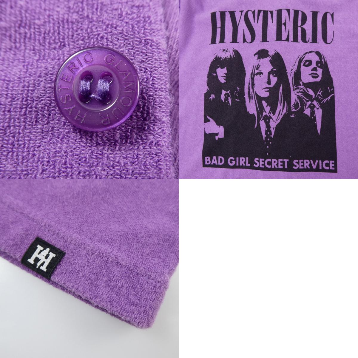 【中古】HYSTERIC GLAMOUR | ヒステリックグラマー SECRET SERVICE シャツ 半袖シャツ 02211CH02 パープル サイズ:S