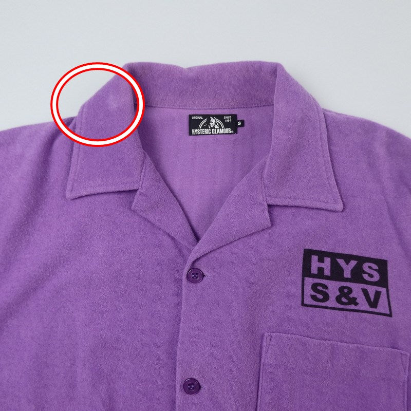 【中古】HYSTERIC GLAMOUR | ヒステリックグラマー SECRET SERVICE シャツ 半袖シャツ 02211CH02 パープル サイズ:S