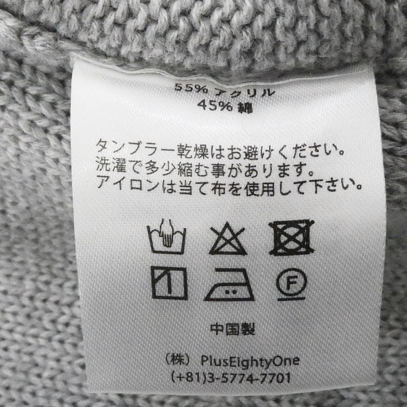 【中古】SUPPLIER | サプライヤー ニット グレー