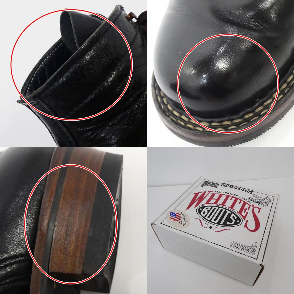 【中古】WHITE'S BOOTS | ホワイツブーツ Semi Dress ブーツ 2332W ブラック 25.5cm