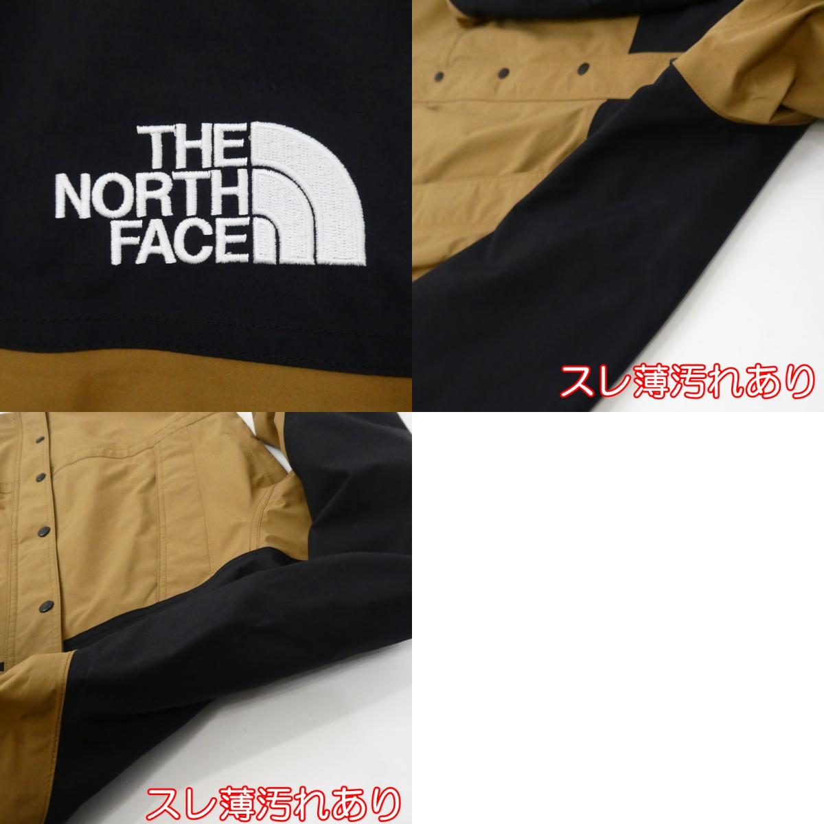 【中古】THE NORTH FACE | ザ・ノースフェイス MOUNTAIN LIGHT JACKET マウンテンパーカー NP62236 サイズ:L