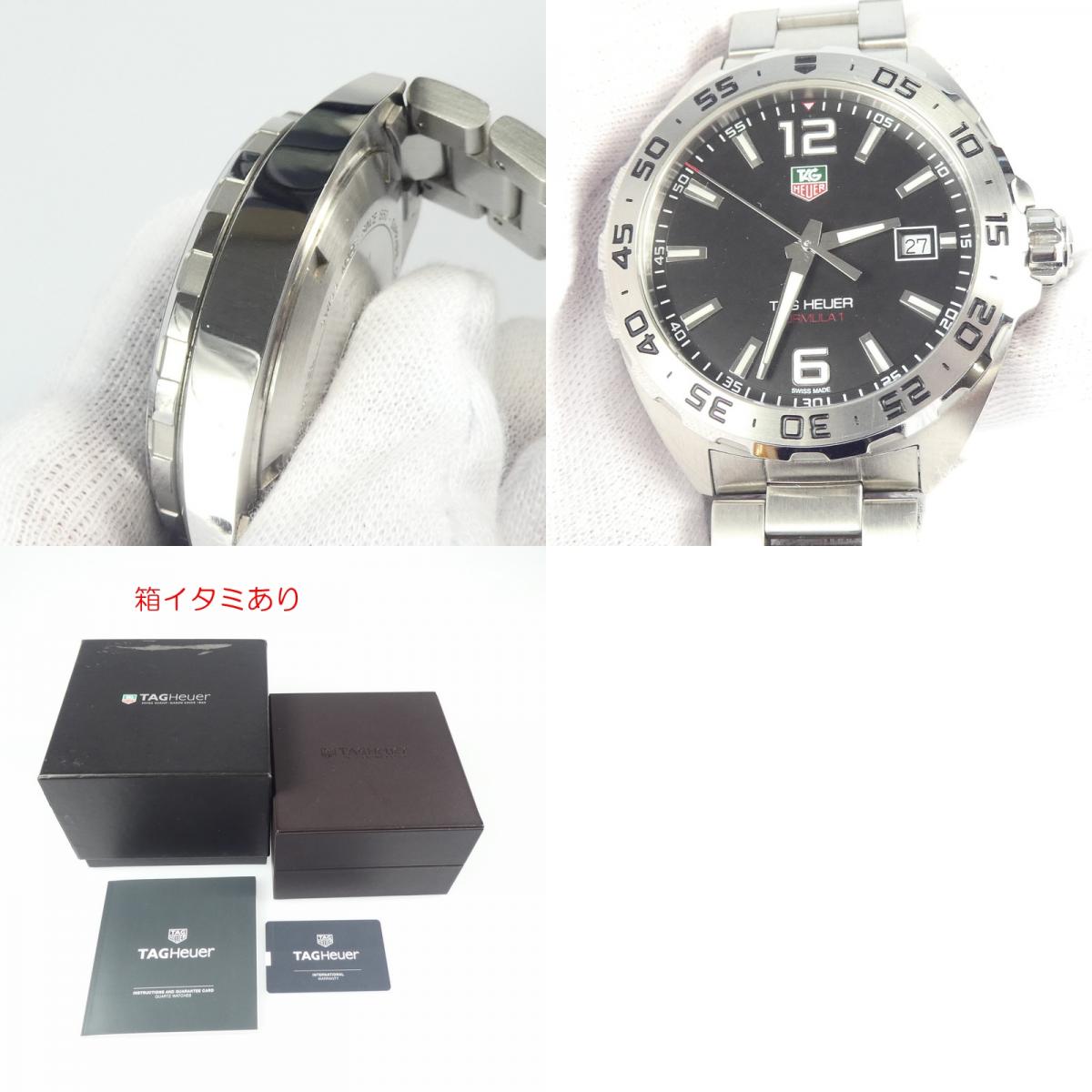 【中古】TAG HEUER | タグホイヤー フォーミュラ1 腕時計 WAZ1112 シルバー