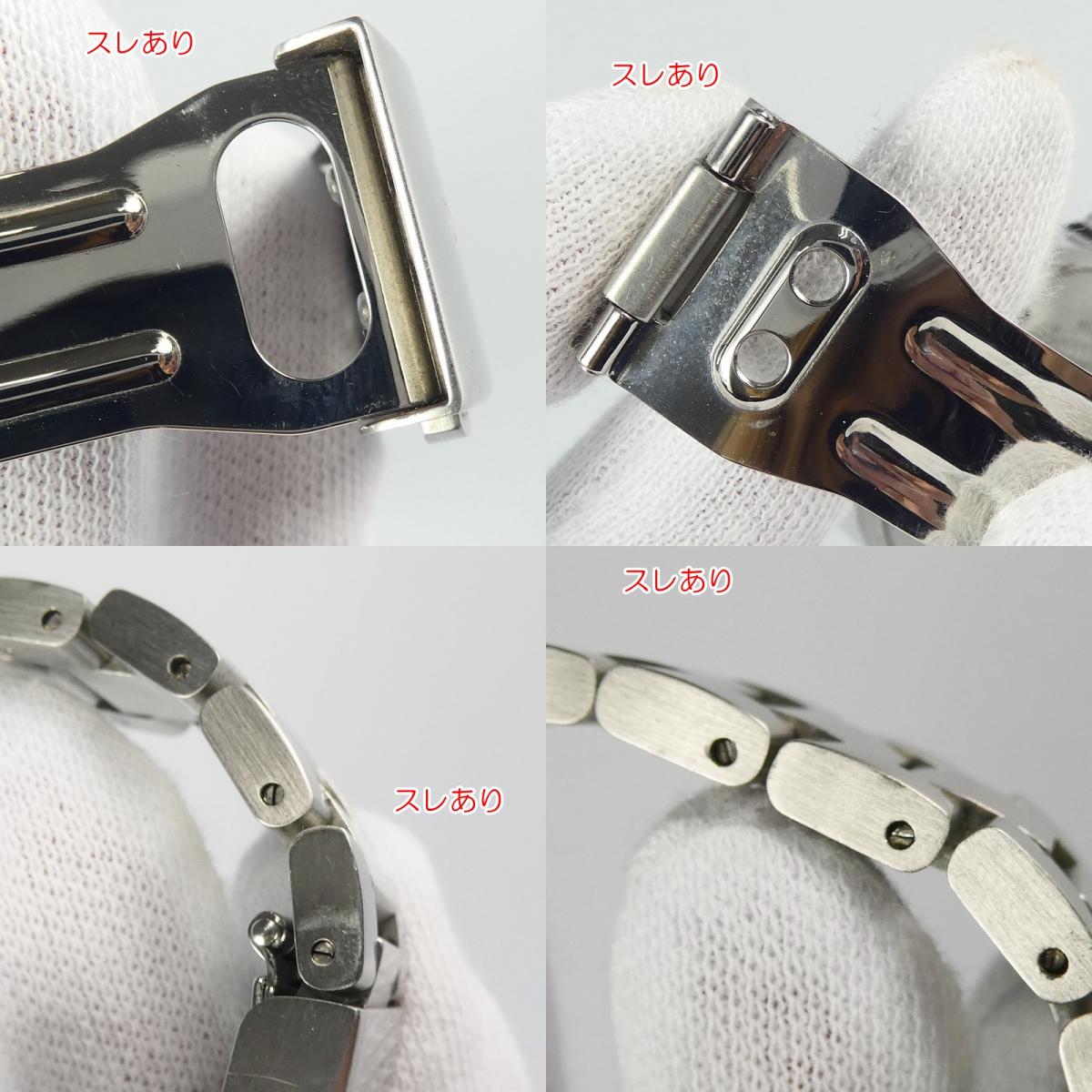 【中古】TAG HEUER | タグホイヤー フォーミュラ1 腕時計 WAZ1112 シルバー