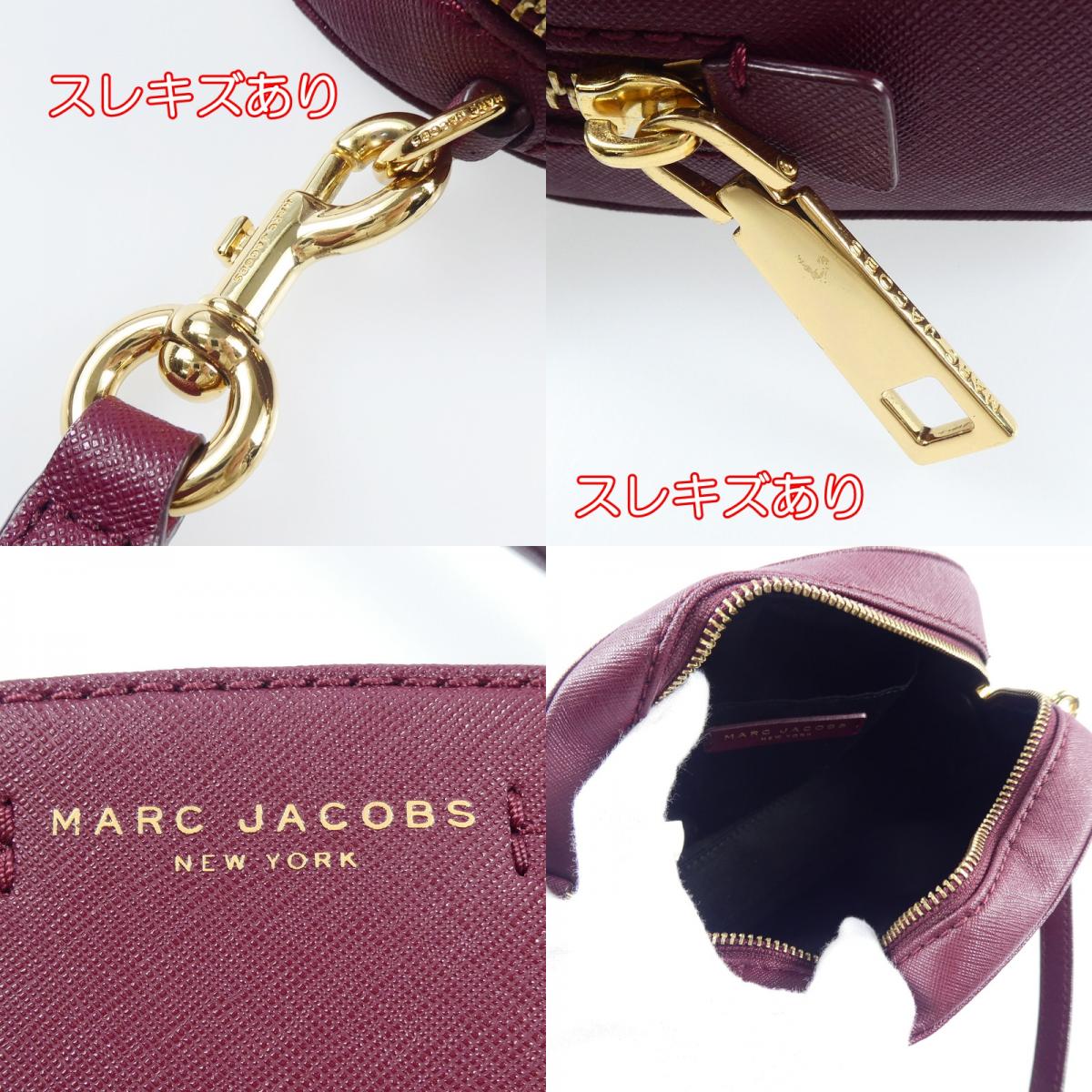 【中古】MARC JACOBS | マークジェイコブス PLAYBACK ショルダーバッグ M0011341 レッド
