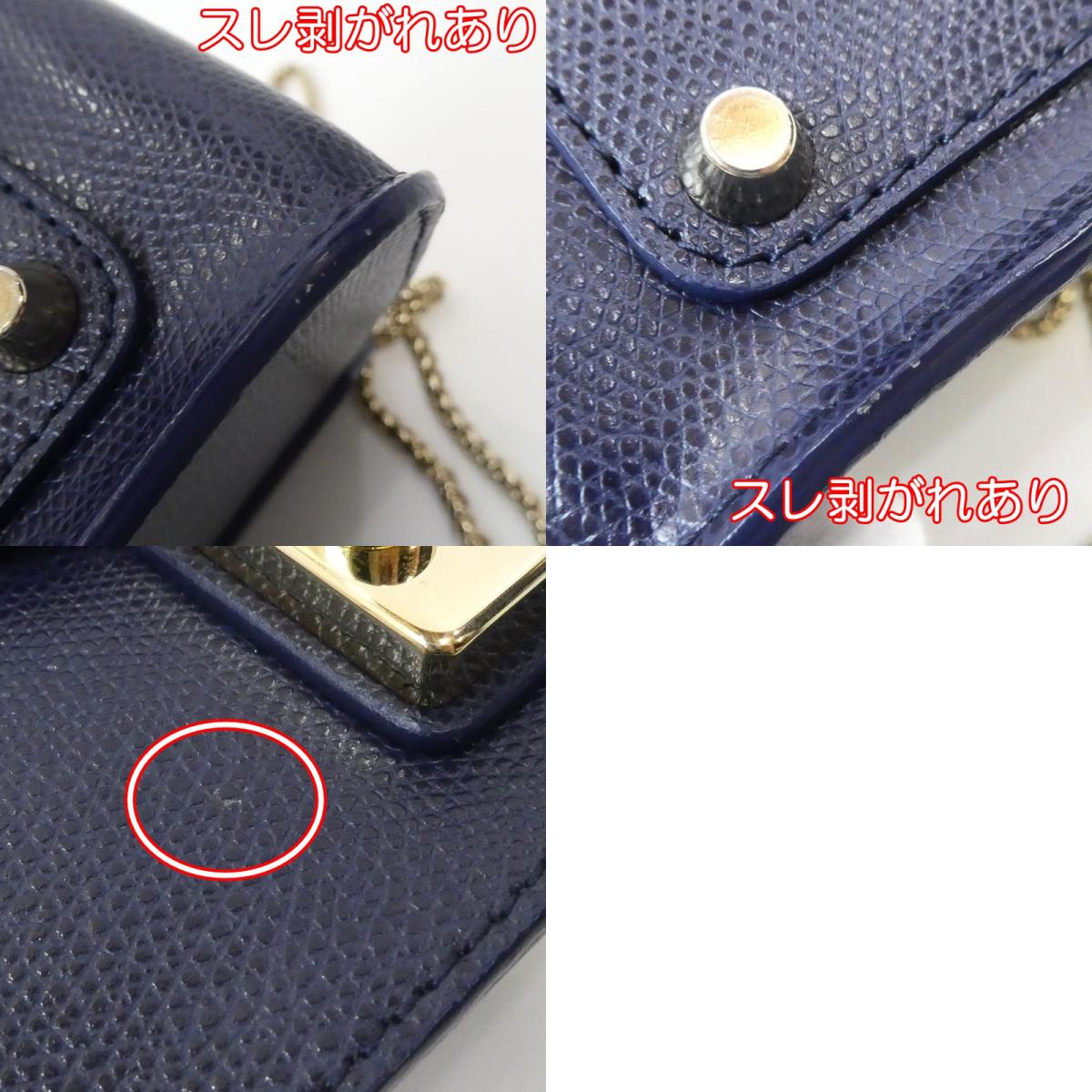 【中古】Furla | フルラ METROPOLIS MINI CROSSBODY ショルダーバッグ ネイビー