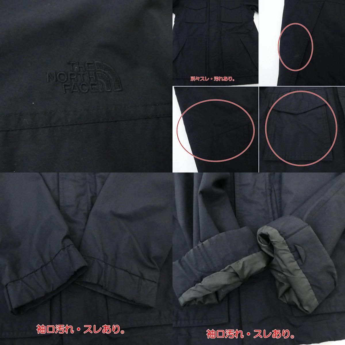 【中古】THE NORTH FACE | ザ・ノースフェイス Makalu Jacket その他アウター NP15819 サイズ:S