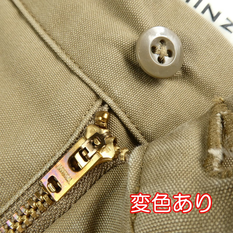 【中古】Shinzone | シンゾーン HIGH WAIST CHINO PT チノパンツ 20SMSPA58 ベージュ