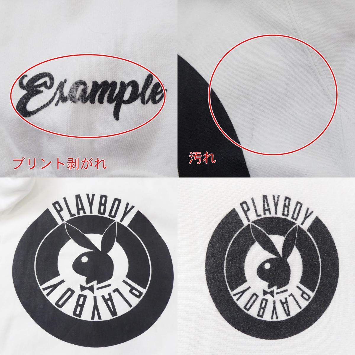 【中古】EXAMPLE | イグザンプル パーカー 2019S/S ホワイト サイズ:XXL