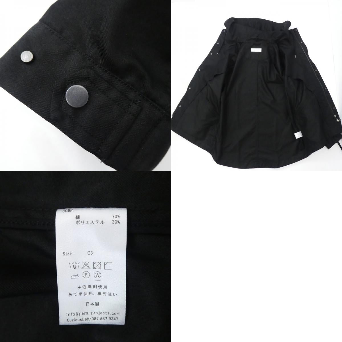 【中古】PERS PROJECTS | パースプロジェクト LUCAS HOOD BLOUSON マウンテンパーカー 23SP-17121 ブラック サイズ:2