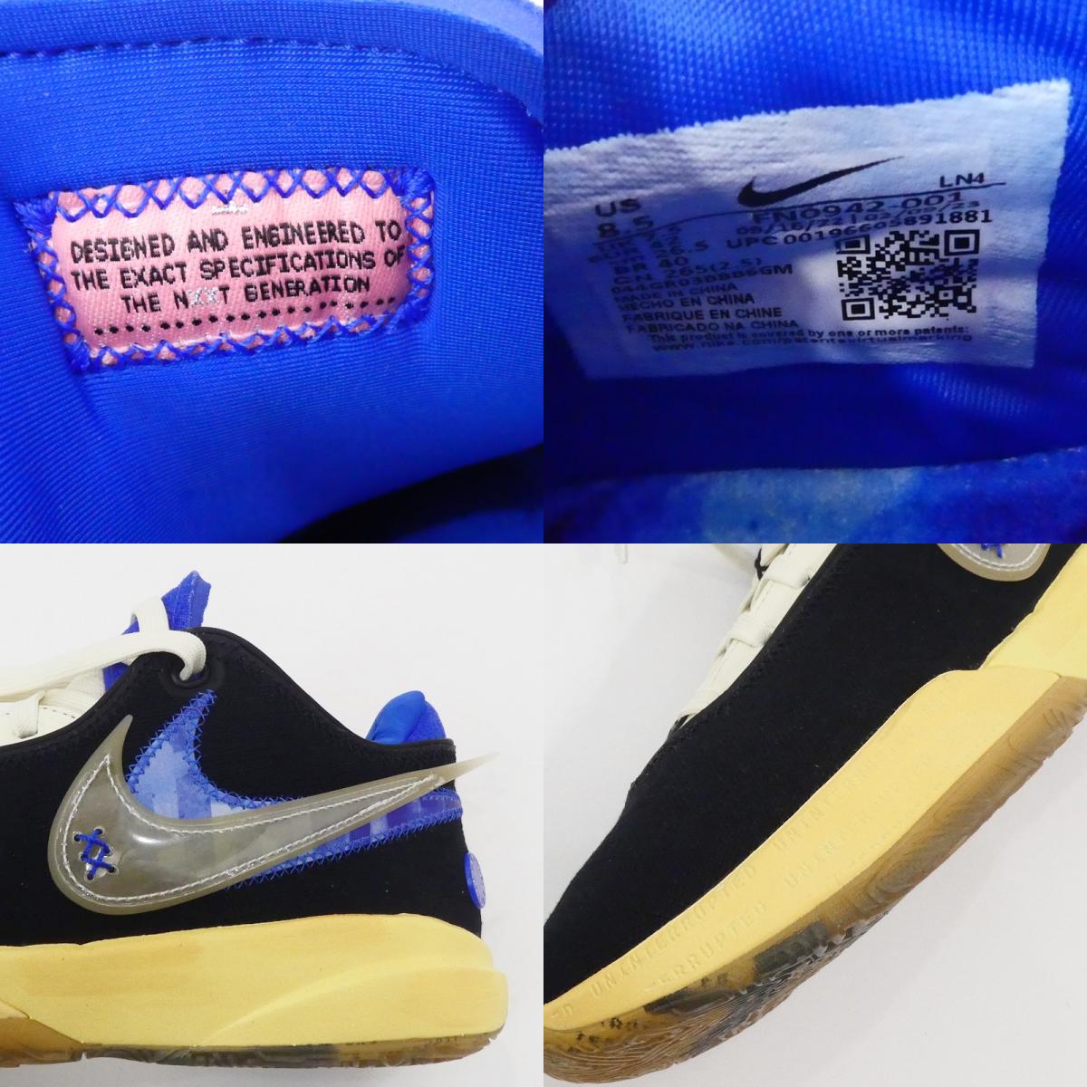 【中古】NIKE | ナイキ LEBRON XX EP “SPEAK YOUR TRUTH” スニーカー FN0942-001 26.5cm ブラック