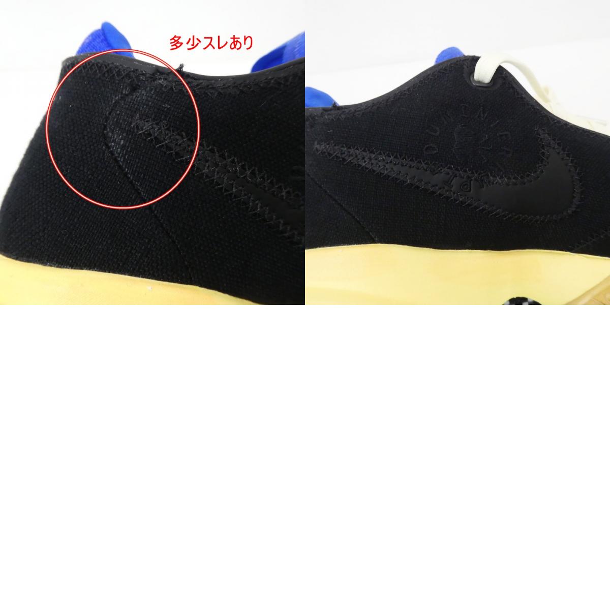 【中古】NIKE | ナイキ LEBRON XX EP “SPEAK YOUR TRUTH” スニーカー FN0942-001 26.5cm ブラック