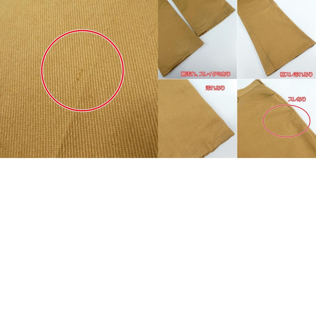 【中古】Lee | リー パンツ