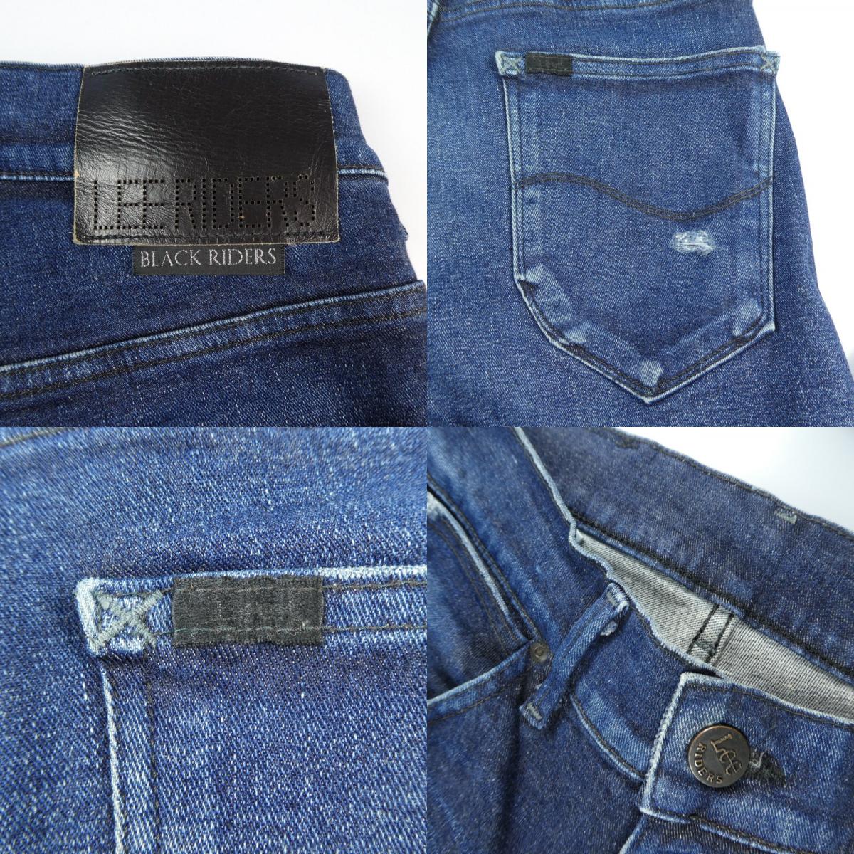 【中古】Lee | リー デニムパンツ