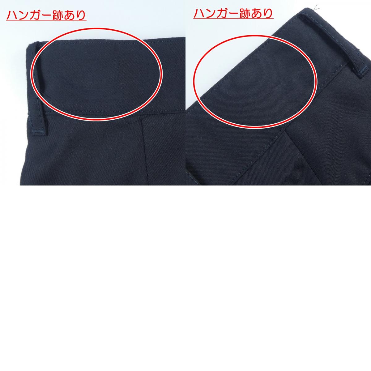 【中古】DRESS HIPPY | ドレスヒッピー その他ボトムス ネイビー