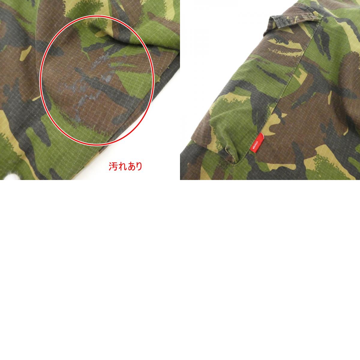W)TAPS | Double Taps Cargo Pants