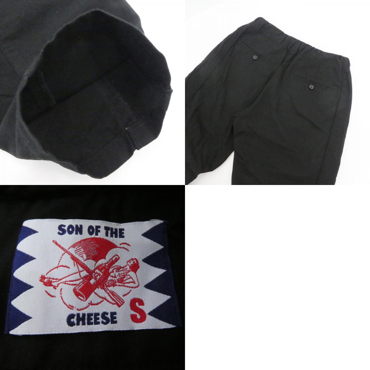 SON OF THE CHEESE | SON OF THE CHEESE CHINA PANTS Pants SC2010-PN01 Black Size: S