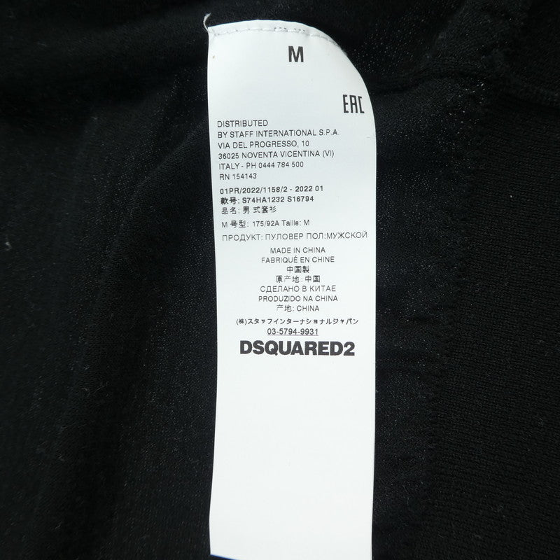 【中古】DSQUARED2 | ディースクエアード カーディガン ブラック