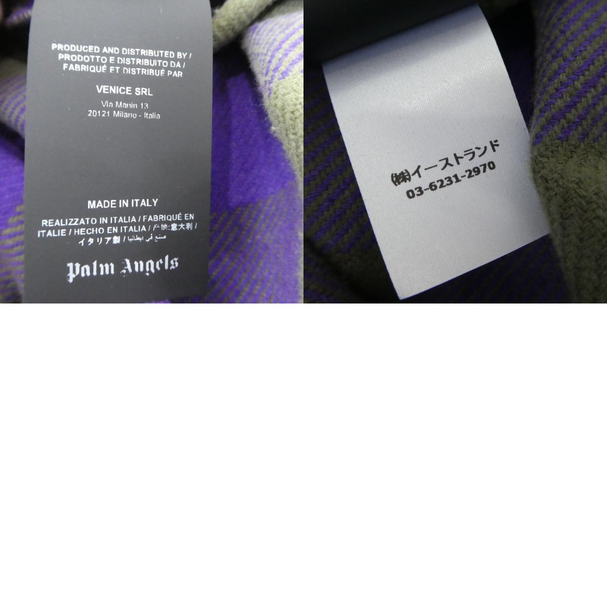 【中古】Palm Angels | パームエンジェルス 長袖シャツ