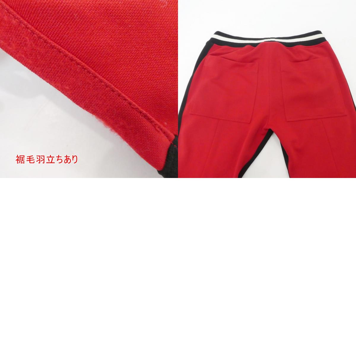 FEAR OF GOD | Fear of God Trousers Red