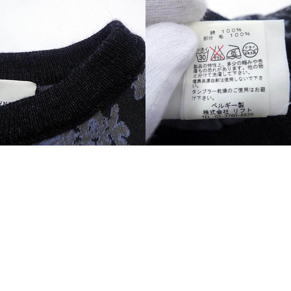 【中古】STEPHAN SCHNEIDER | ステファンシュナイダー スウェット