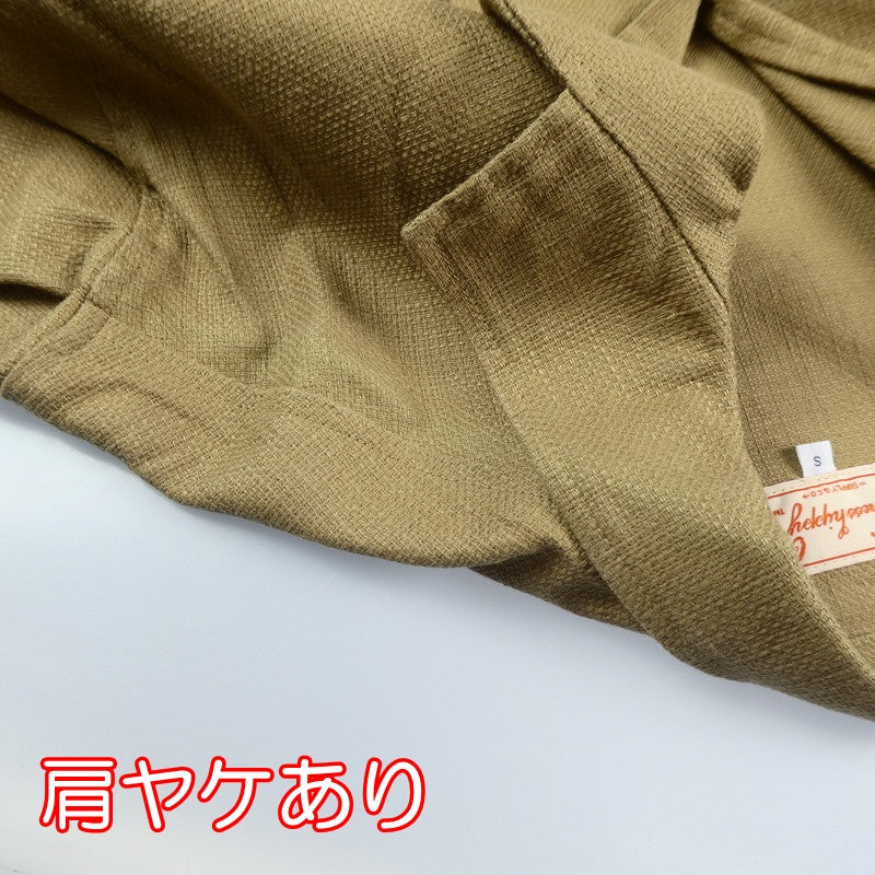 【中古】DRESS HIPPY | ドレスヒッピー その他アウター ベージュ