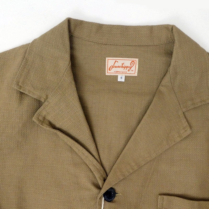 【中古】DRESS HIPPY | ドレスヒッピー その他アウター ベージュ