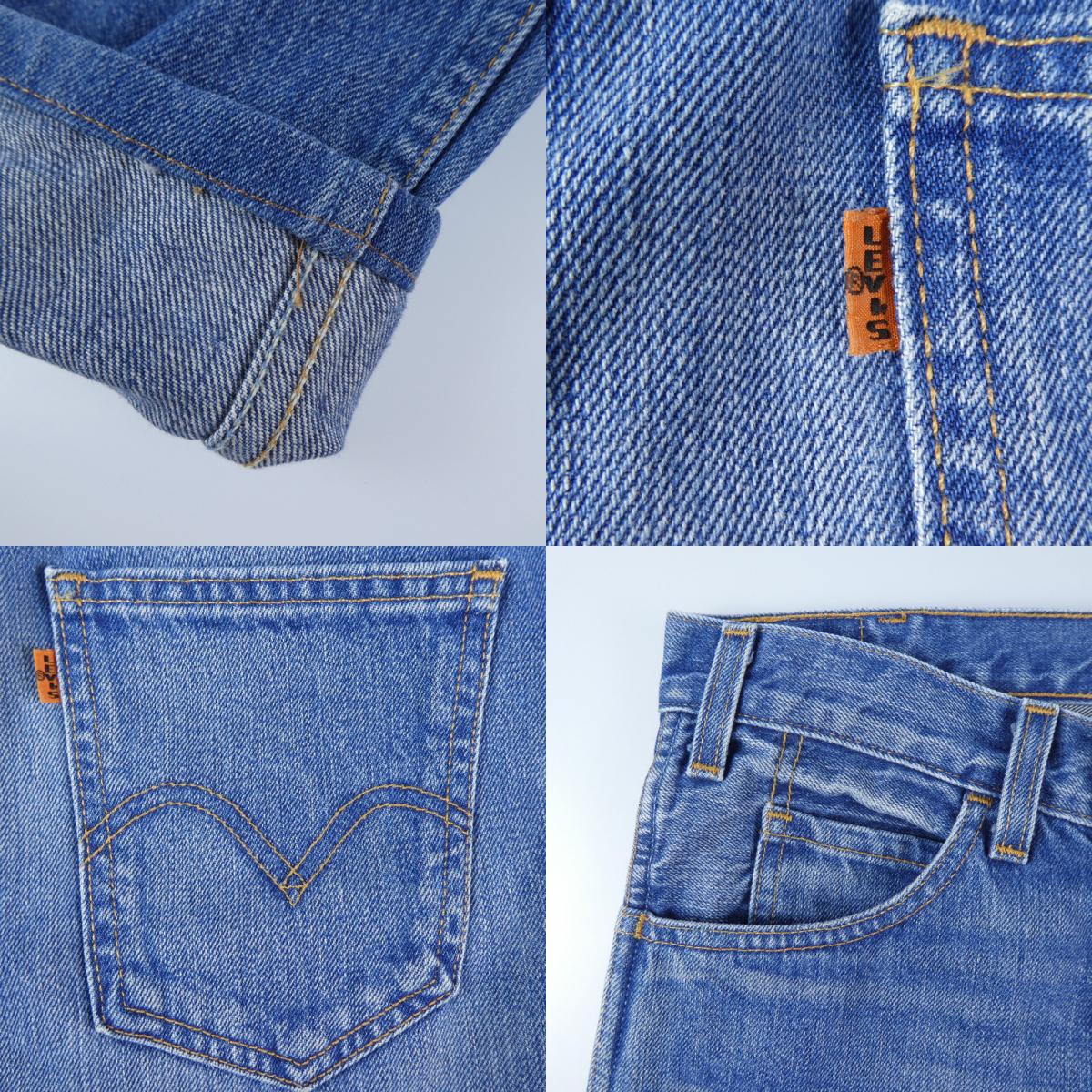【中古】Levi's | リーバイス デニムパンツ