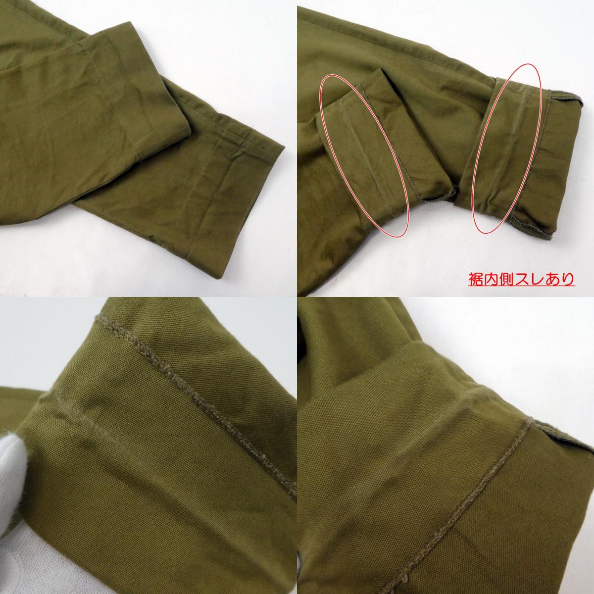 【中古】KAPTAIN SUNSHINE | キャプテンサンシャイン パンツ カーキ