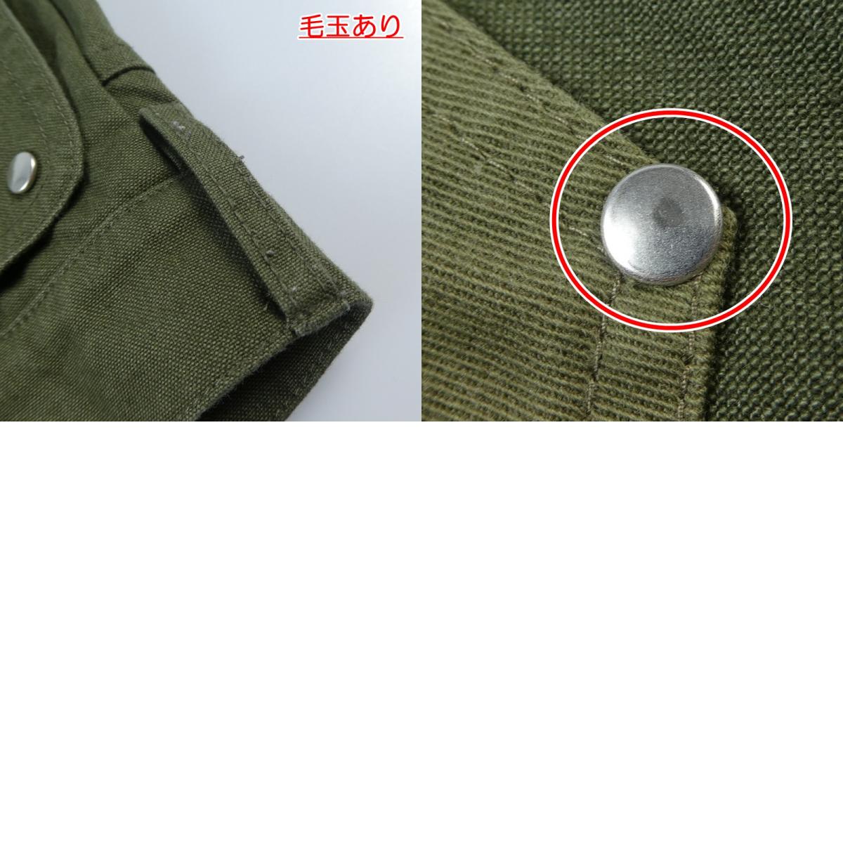 Pants: Olive
